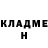 МЕТАДОН белоснежный Aleksey Bezhenar