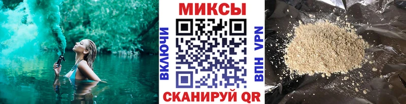 цены   Будённовск  mega сайт  Бутират BDO 33% 