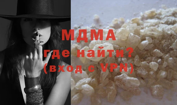 прущий лед Белокуриха
