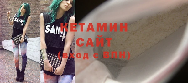 скорость Сосновый Бор