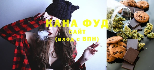 стафф Беломорск