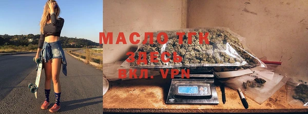 прущий лед Белокуриха
