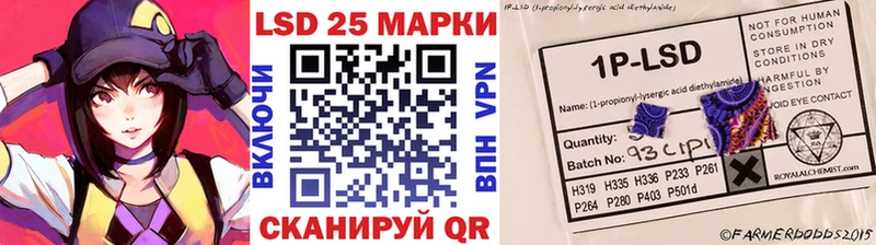 продажа наркотиков  кракен онион  Марки N-bome 1500мкг  Будённовск 